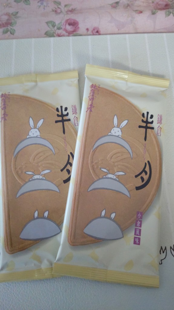 投稿写真
