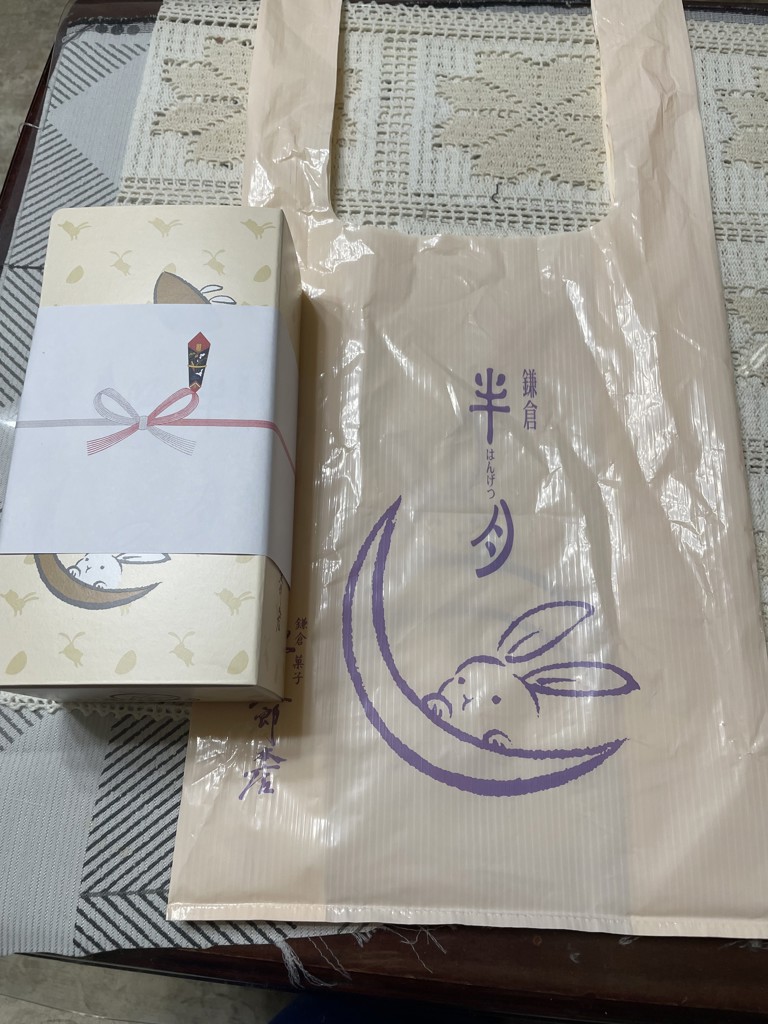 投稿写真