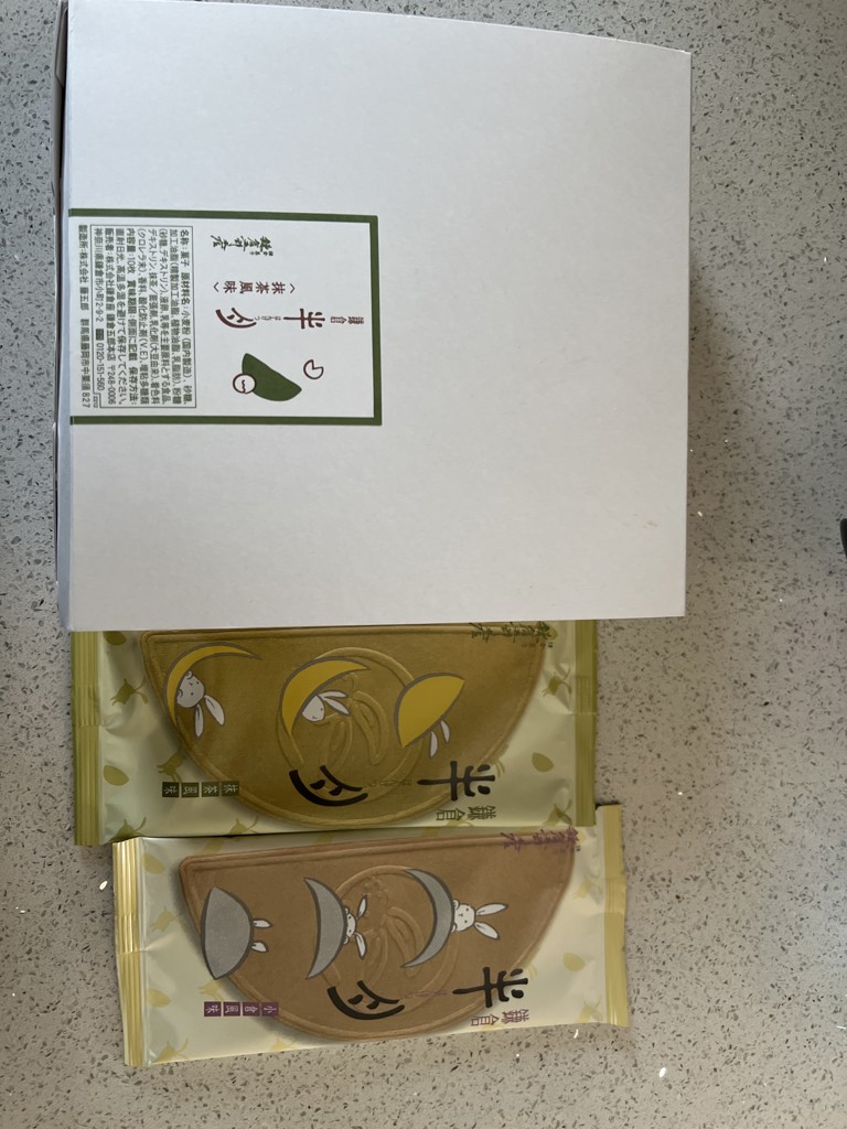 投稿写真