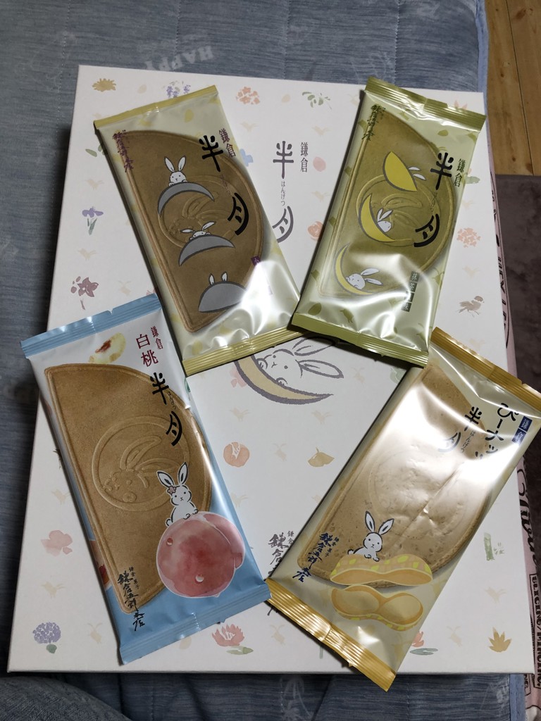 投稿写真