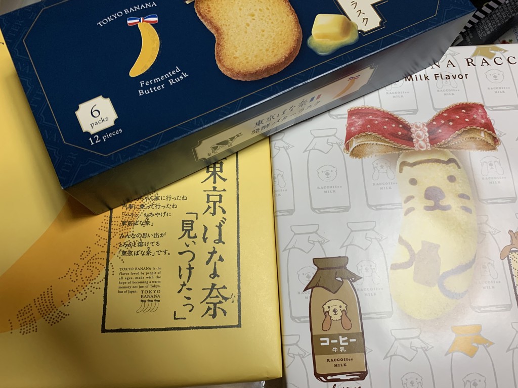 投稿写真