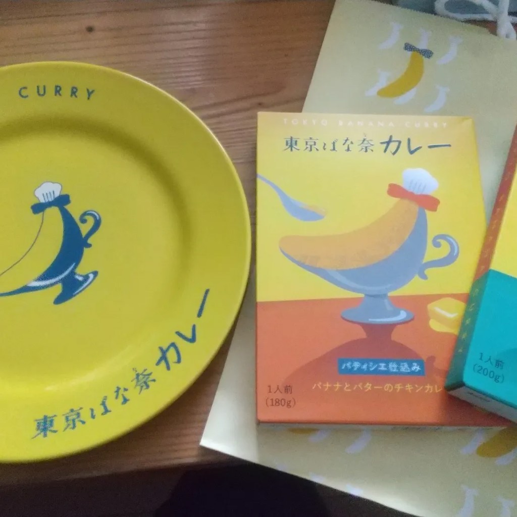 ユーザー写真