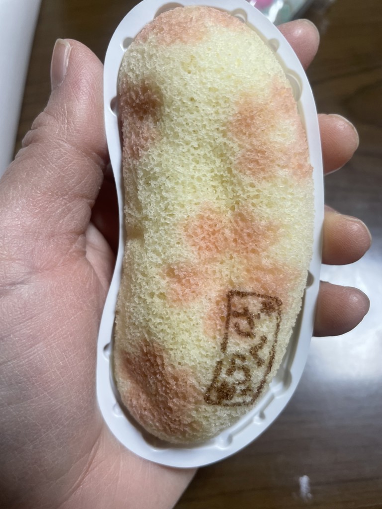 投稿写真