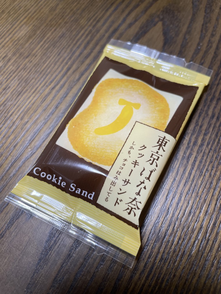 投稿写真