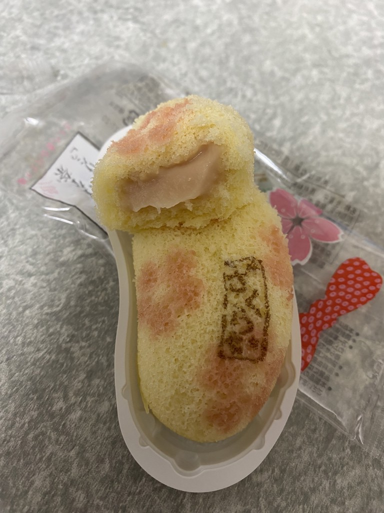 投稿写真