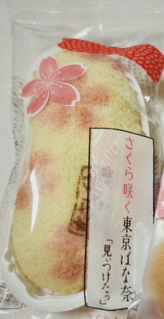 投稿写真