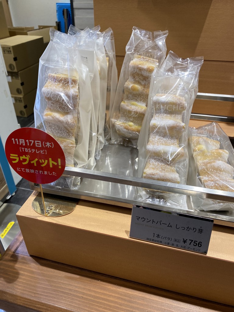 投稿写真
