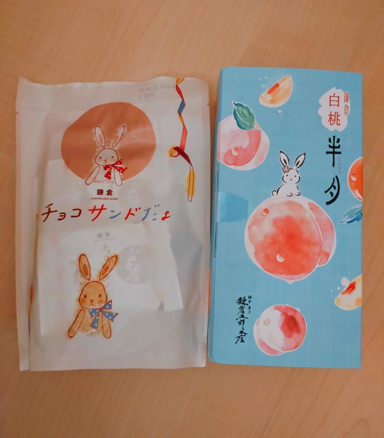 投稿写真