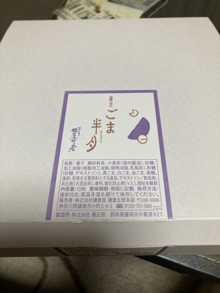 投稿写真