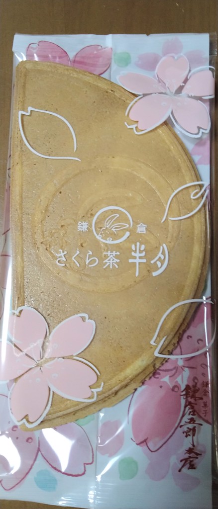 投稿写真