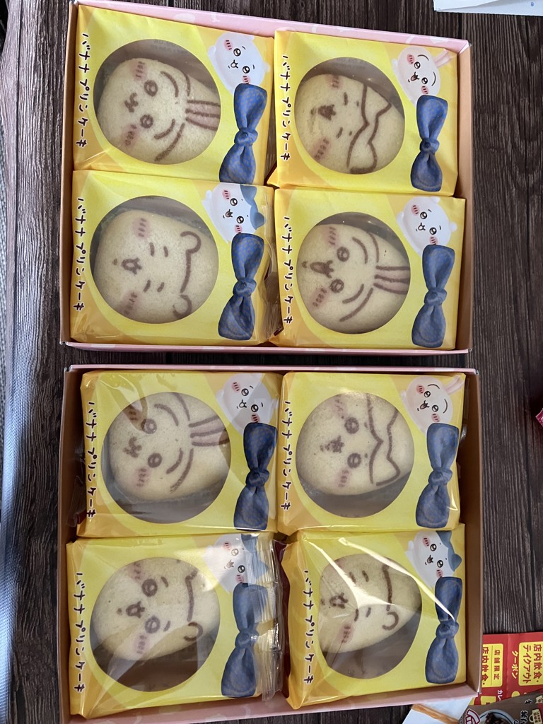 投稿写真