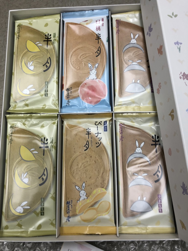 投稿写真