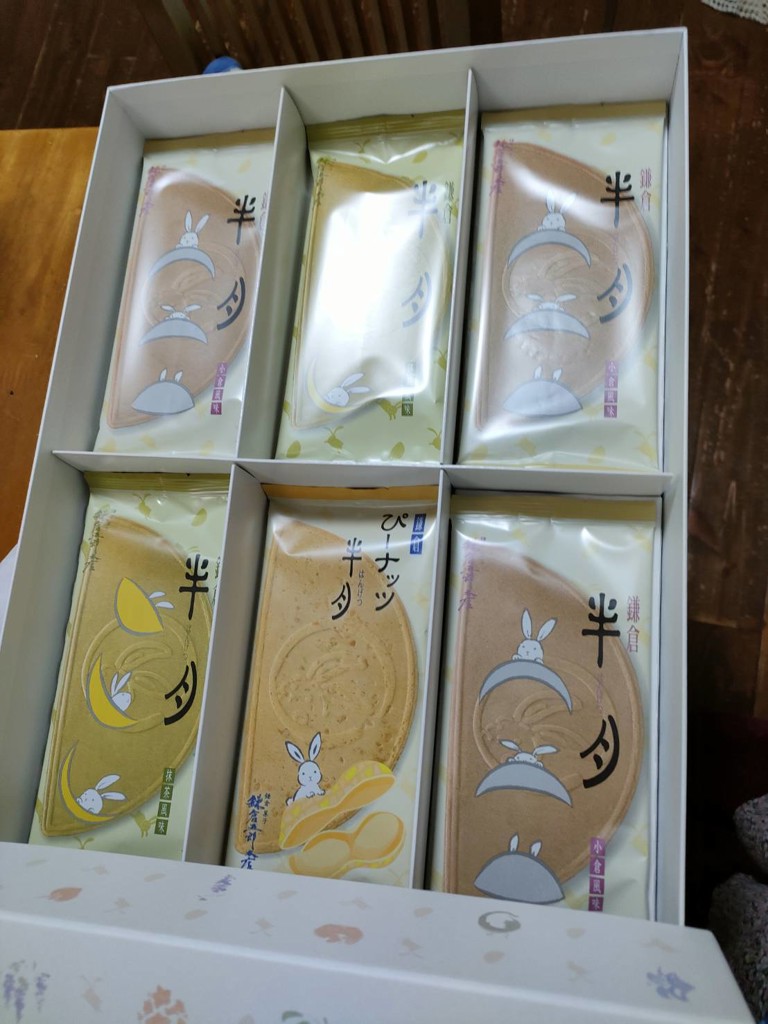 投稿写真