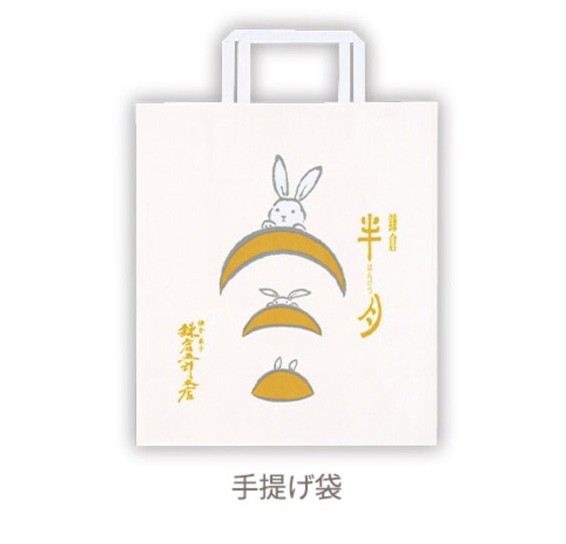 投稿写真