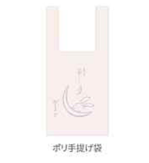 投稿写真