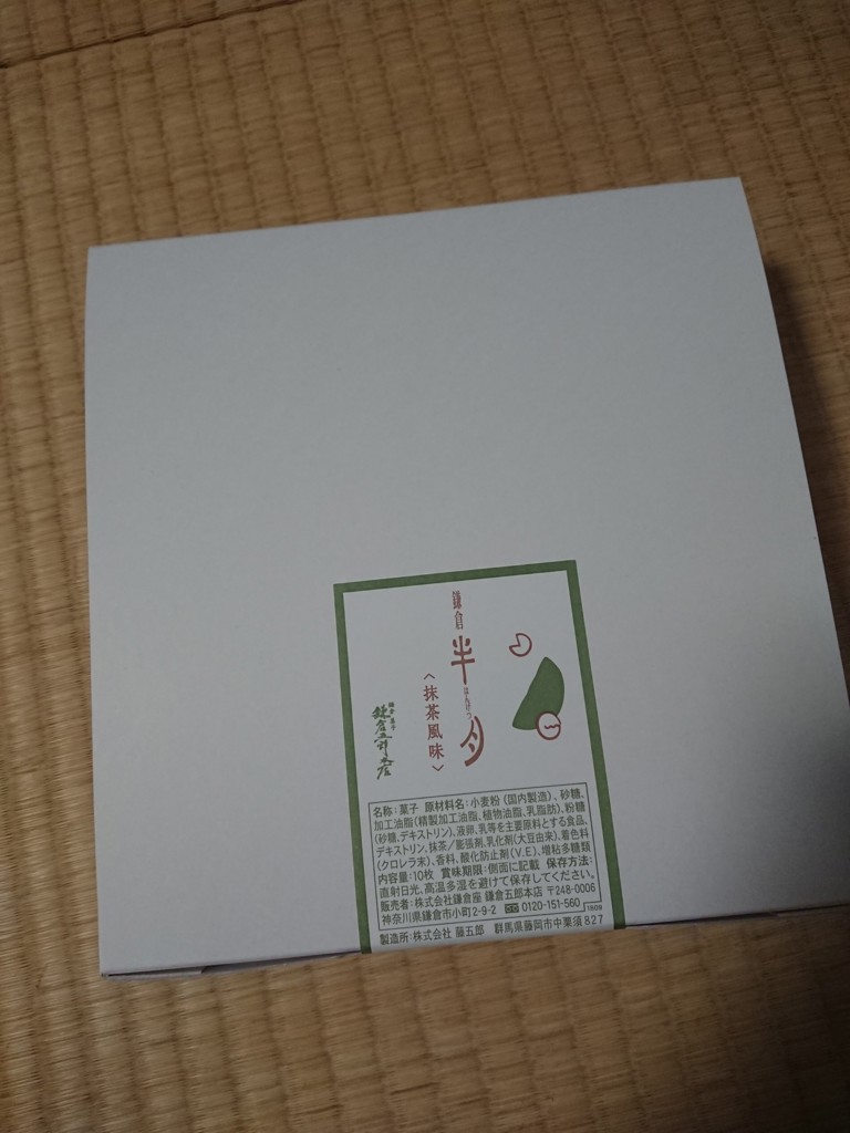 投稿写真
