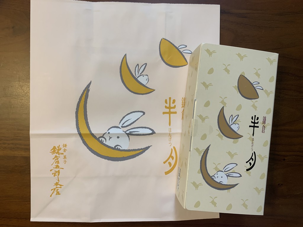 投稿写真