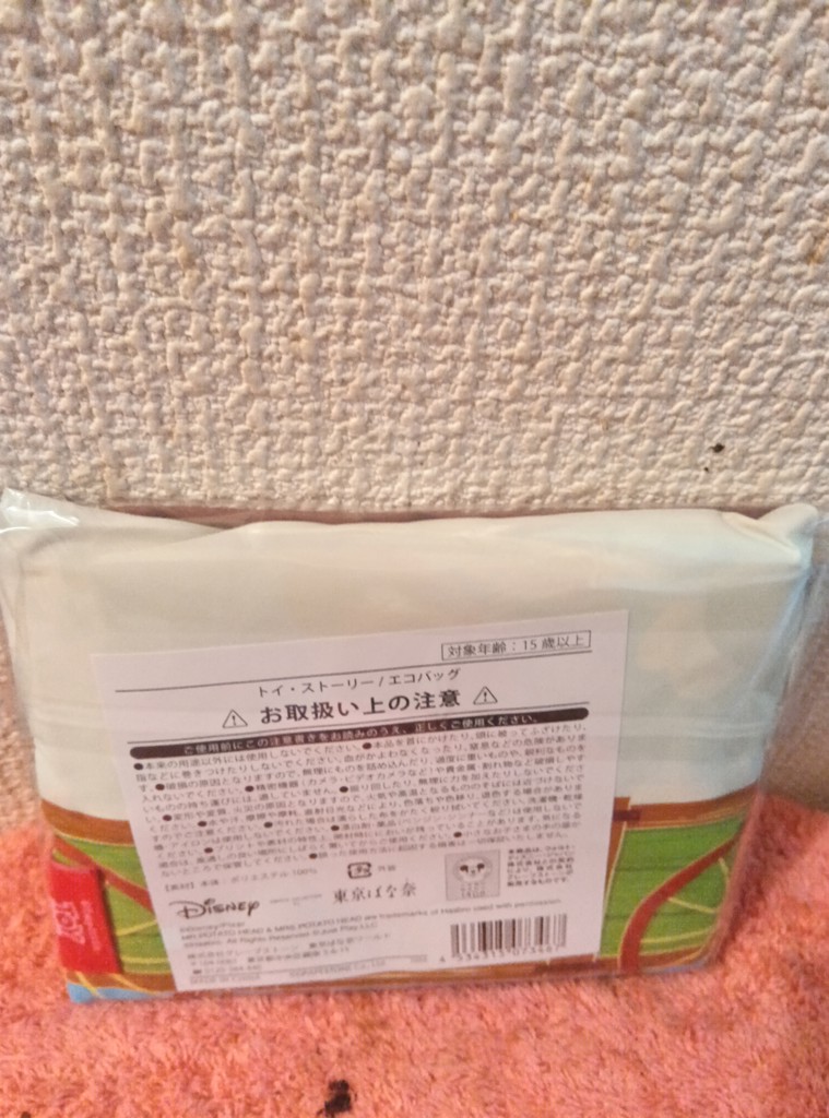 投稿写真