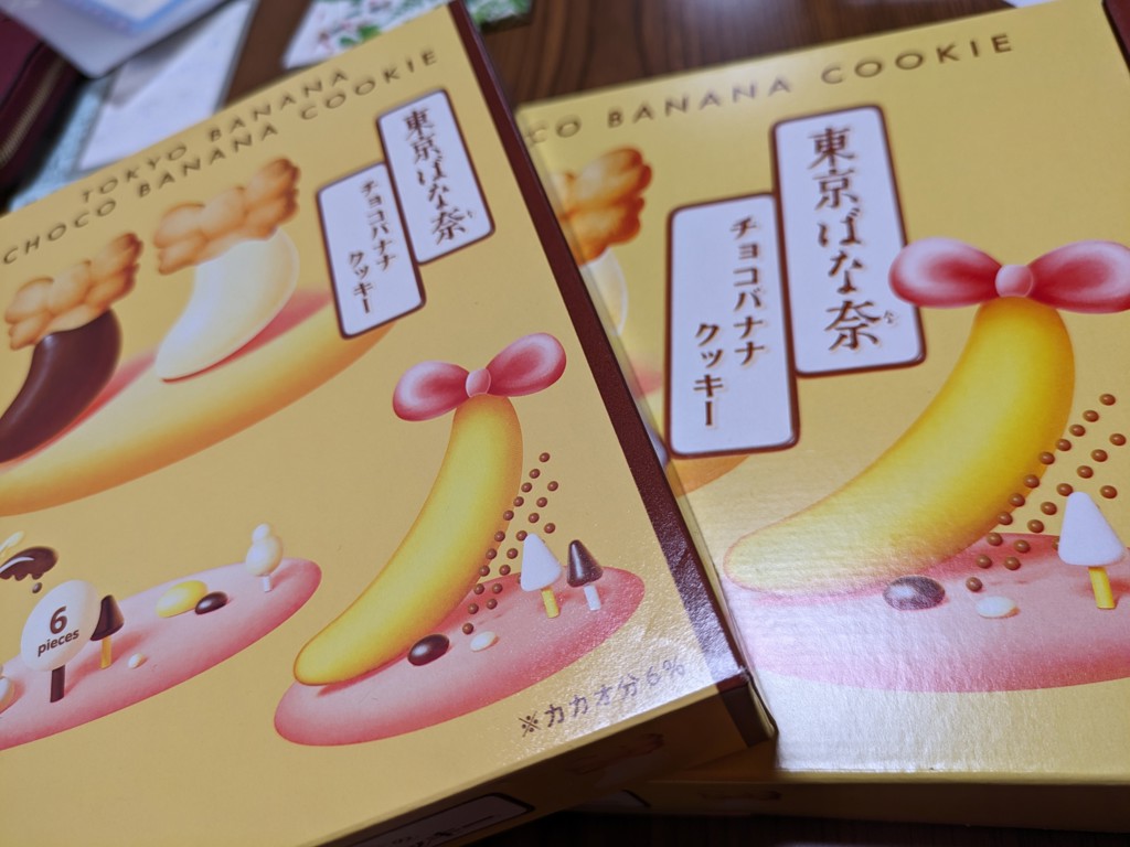 投稿写真