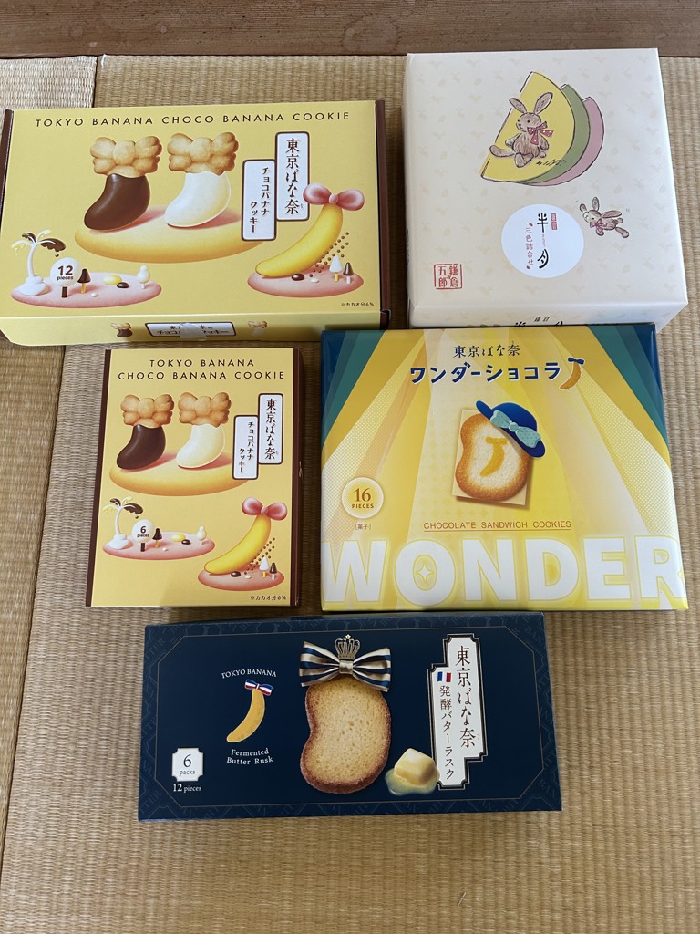 投稿写真