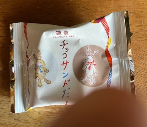 投稿写真
