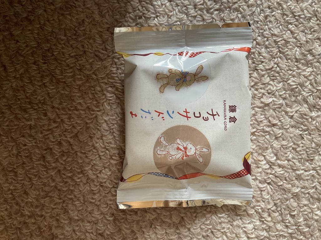 投稿写真
