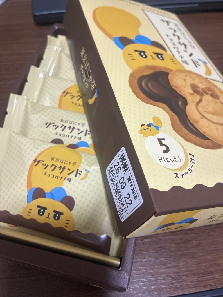 投稿写真