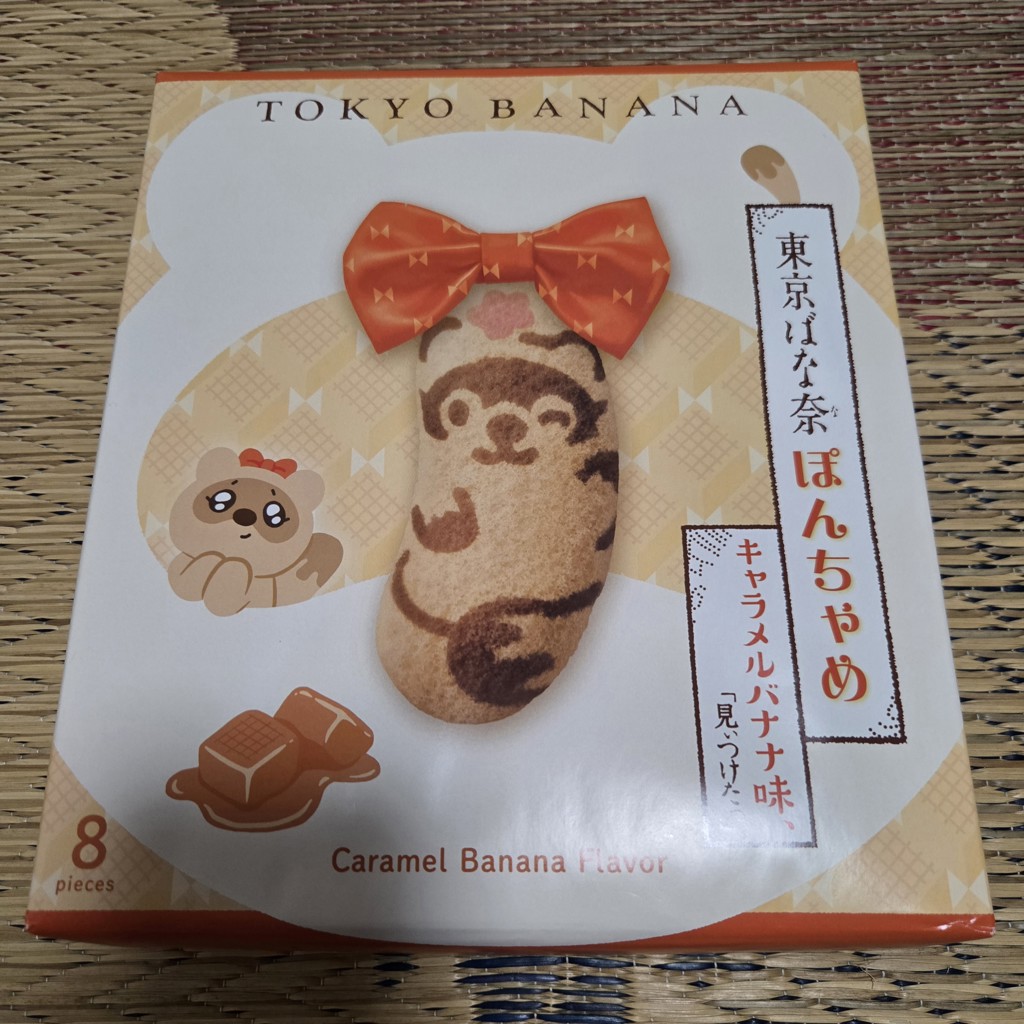ユーザー写真