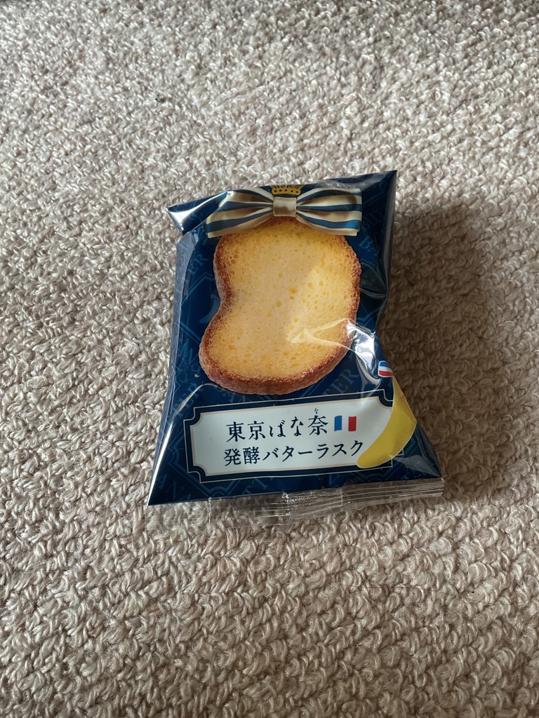 投稿写真