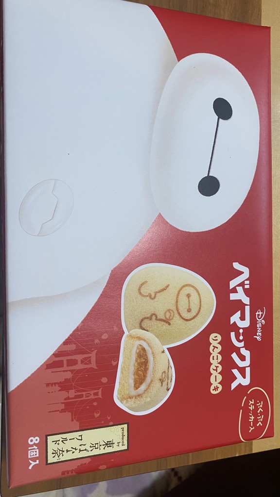 投稿写真