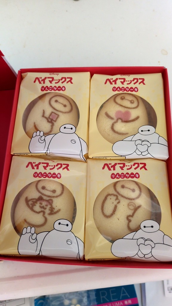 投稿写真