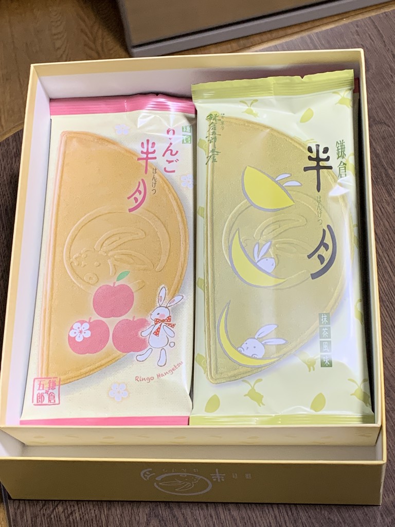 投稿写真