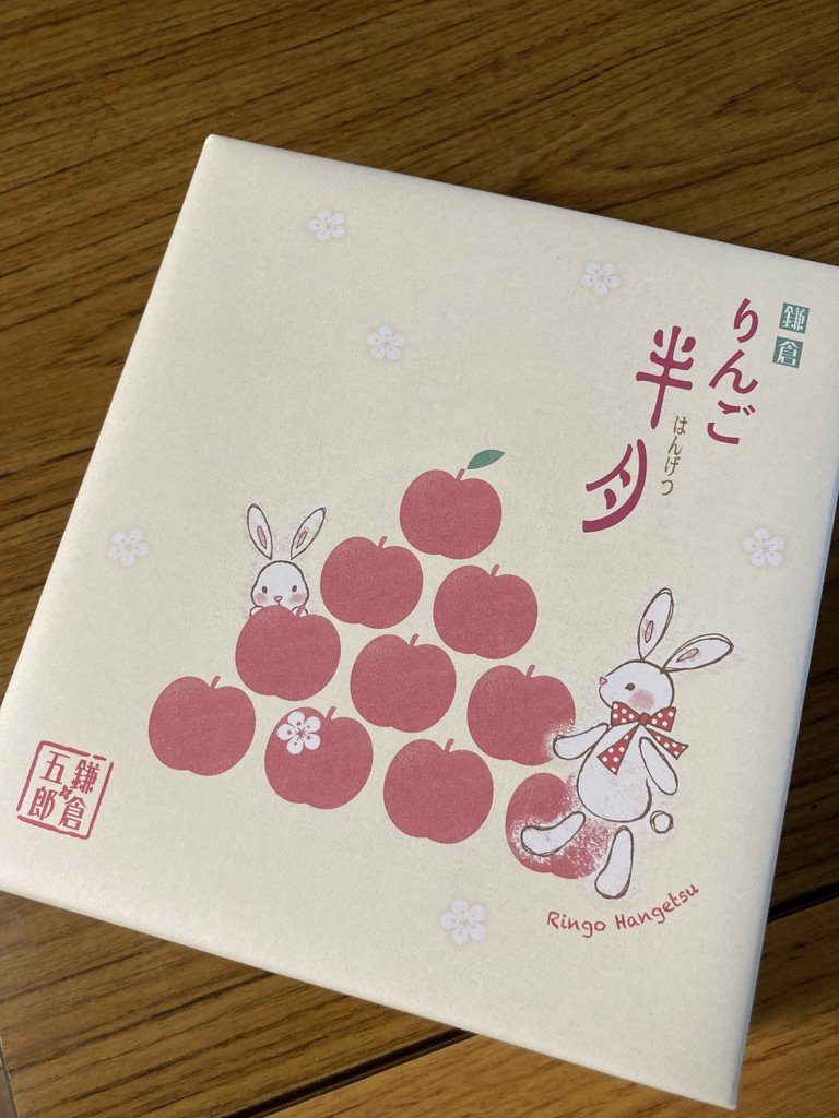 投稿写真