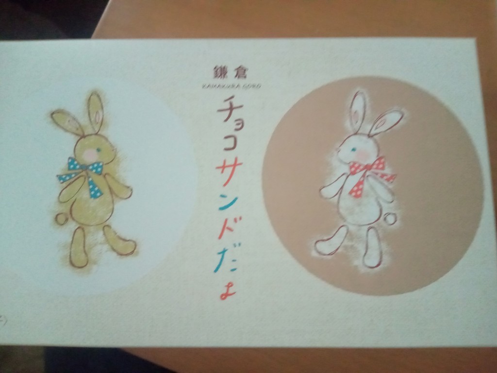 投稿写真