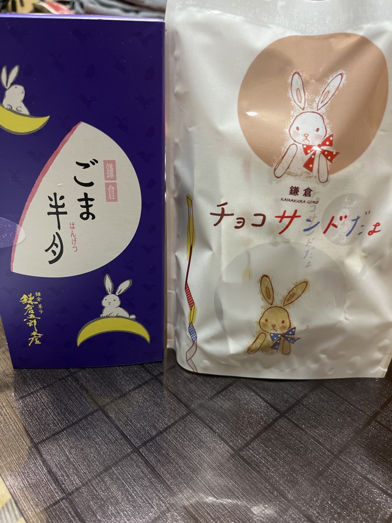 投稿写真