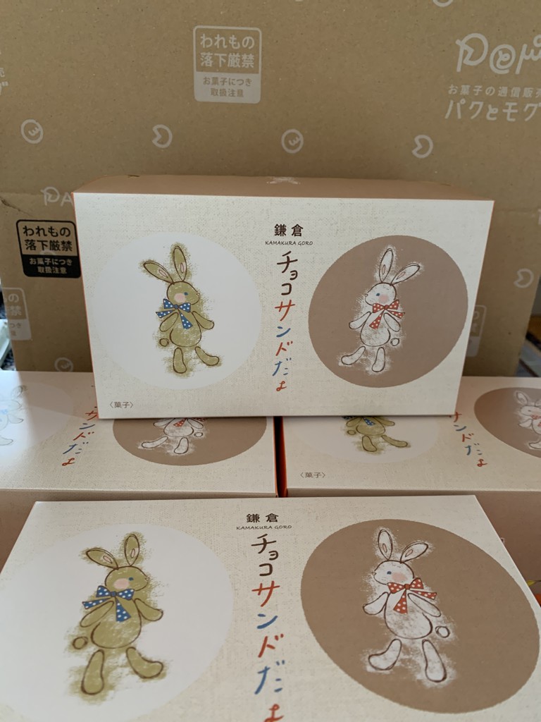 投稿写真