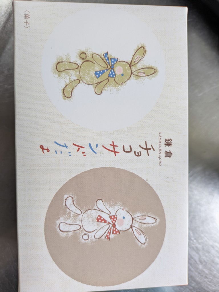 投稿写真