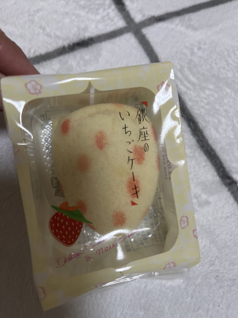 投稿写真