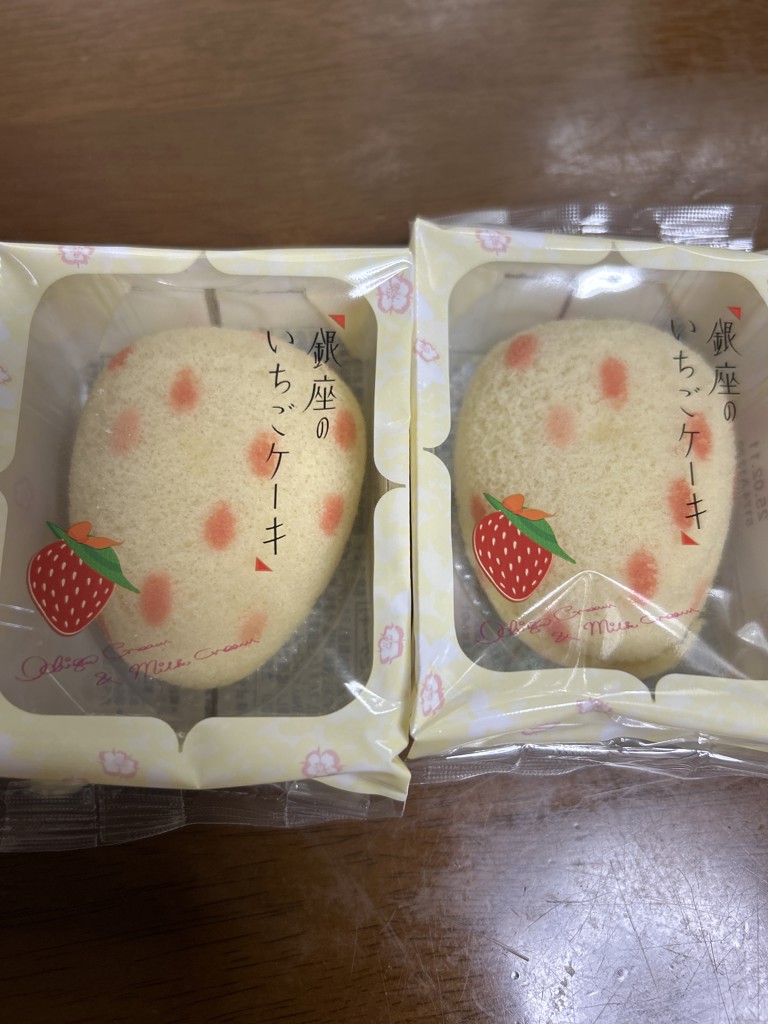 ユーザー写真