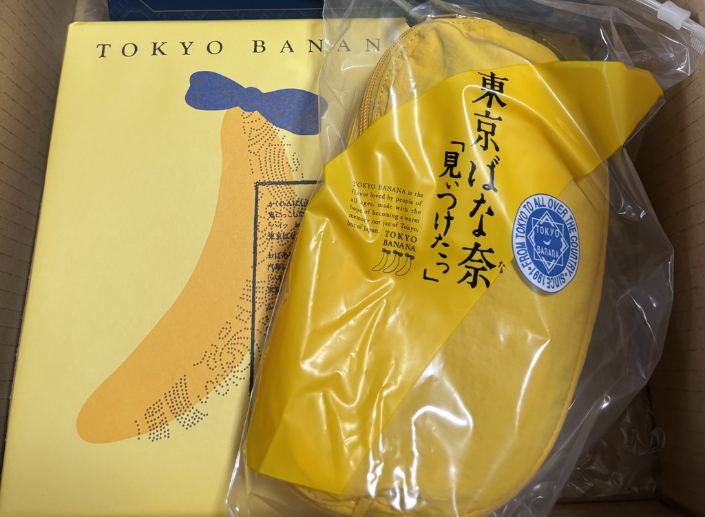 投稿写真