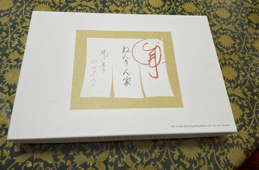 投稿写真