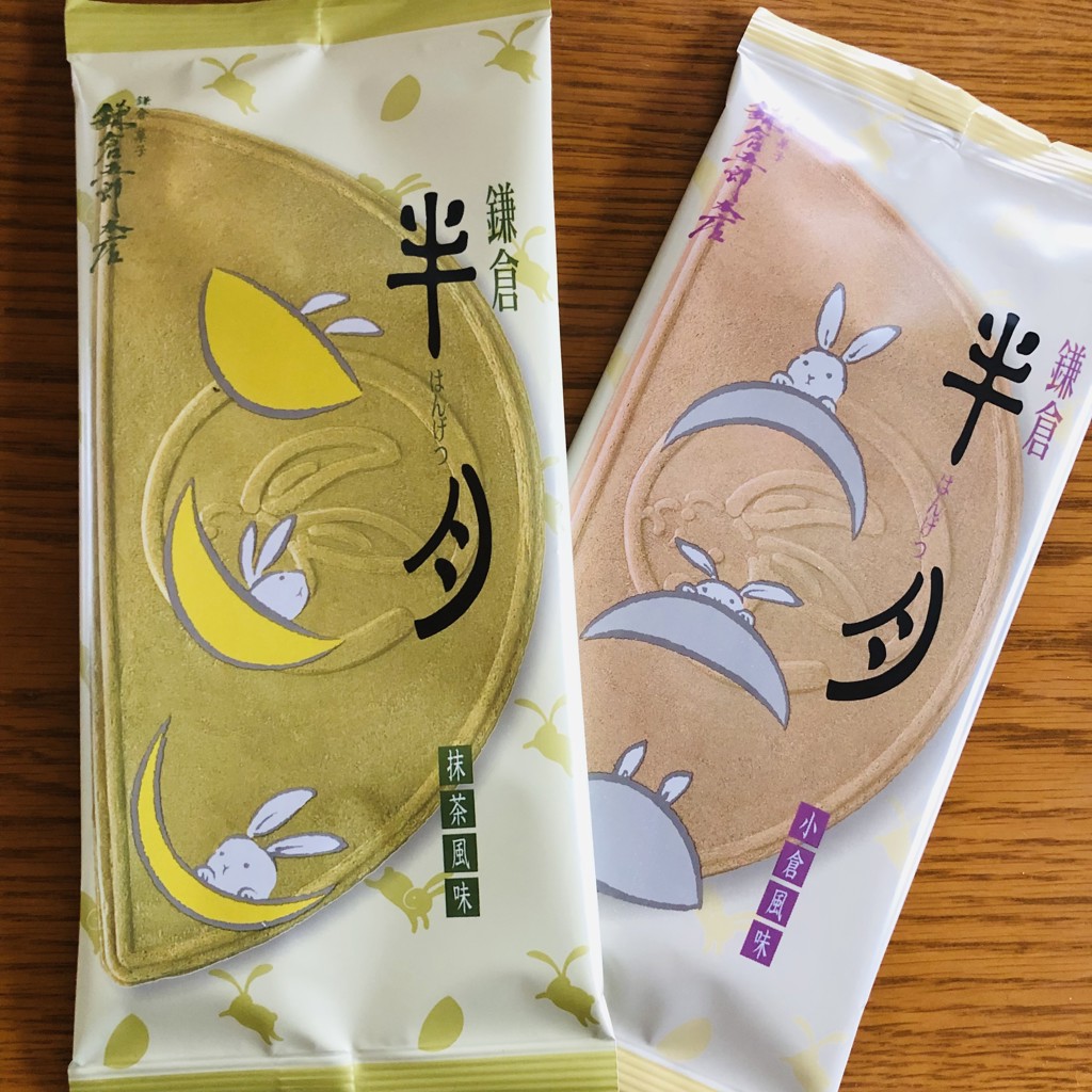 投稿写真