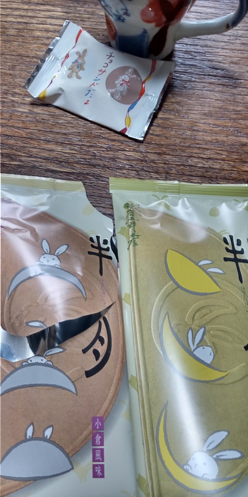 投稿写真
