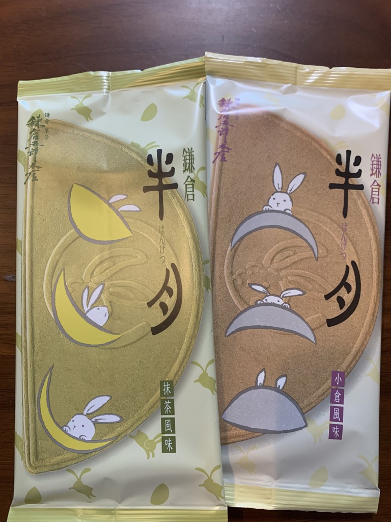 投稿写真