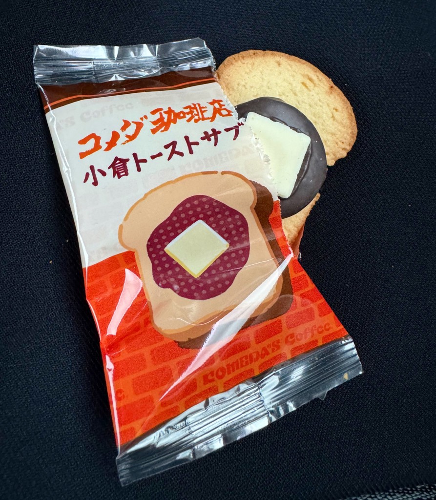 投稿写真