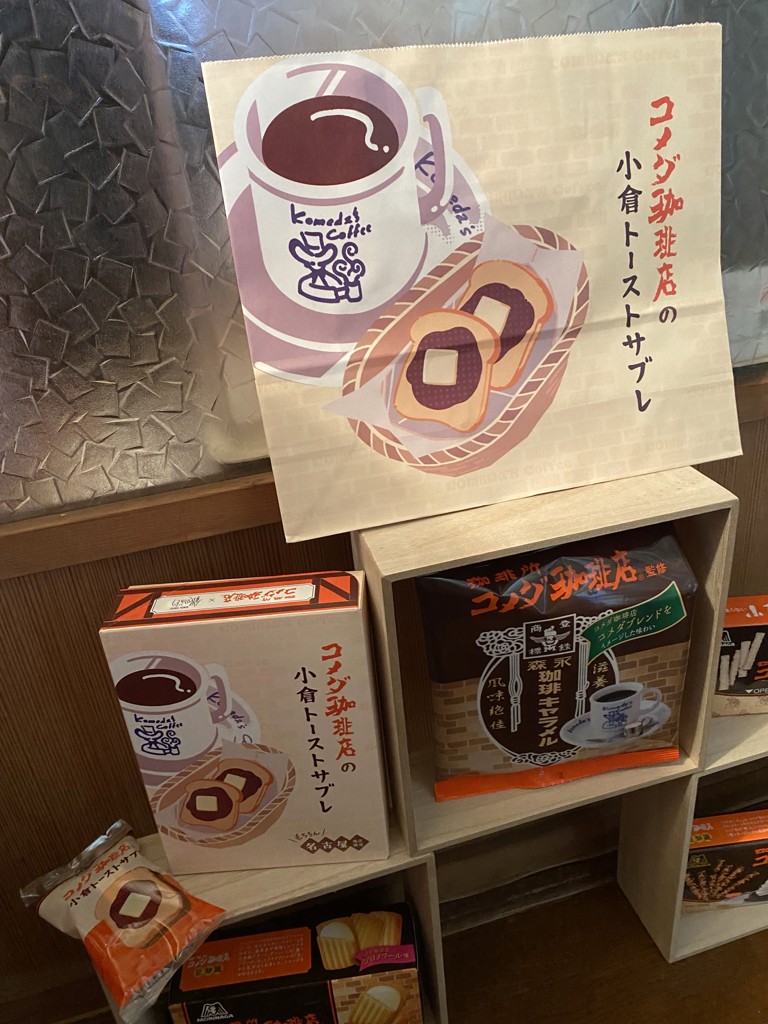 投稿写真