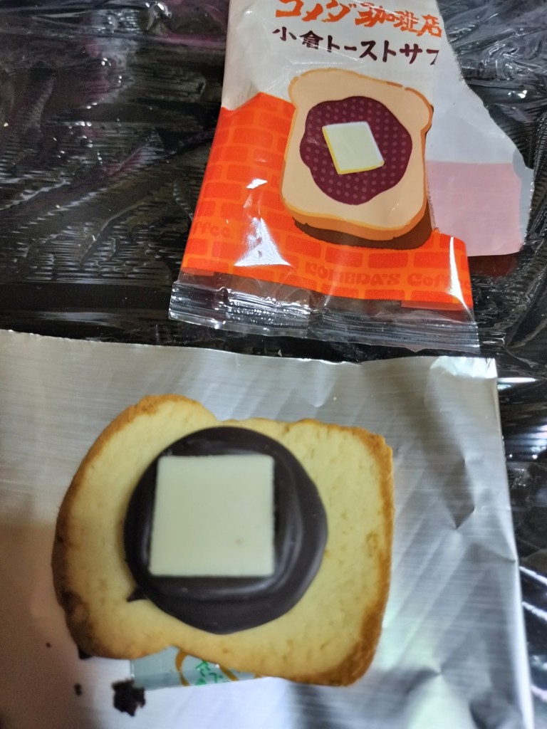投稿写真