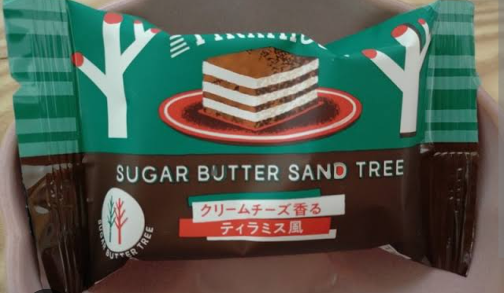 投稿写真