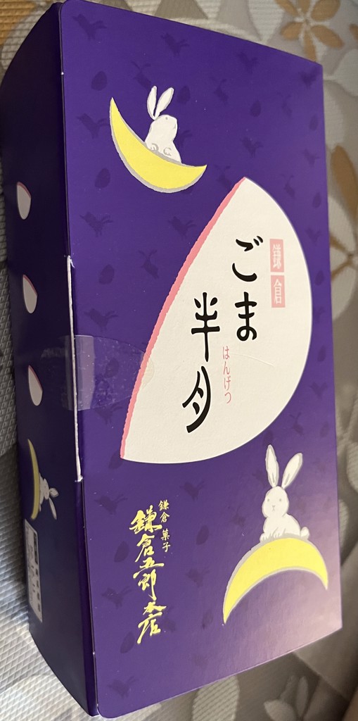 投稿写真