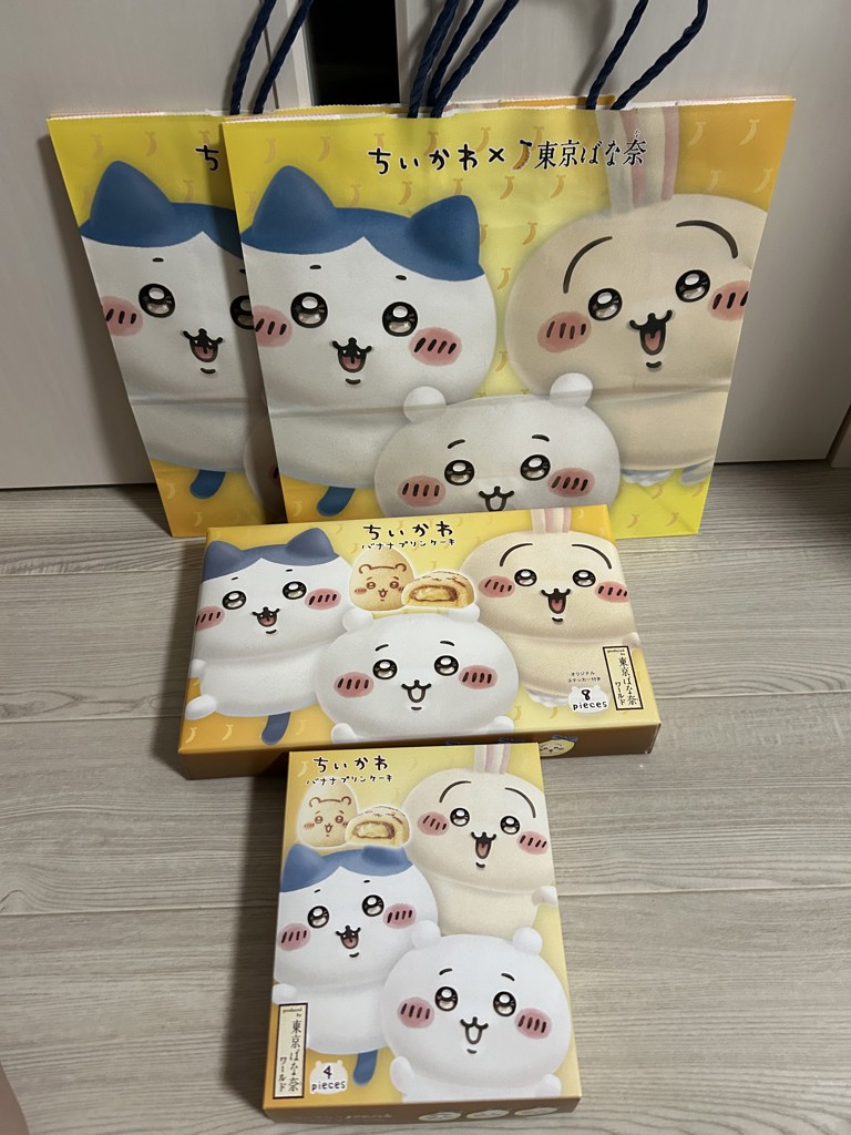 ユーザー写真